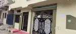 Super my home