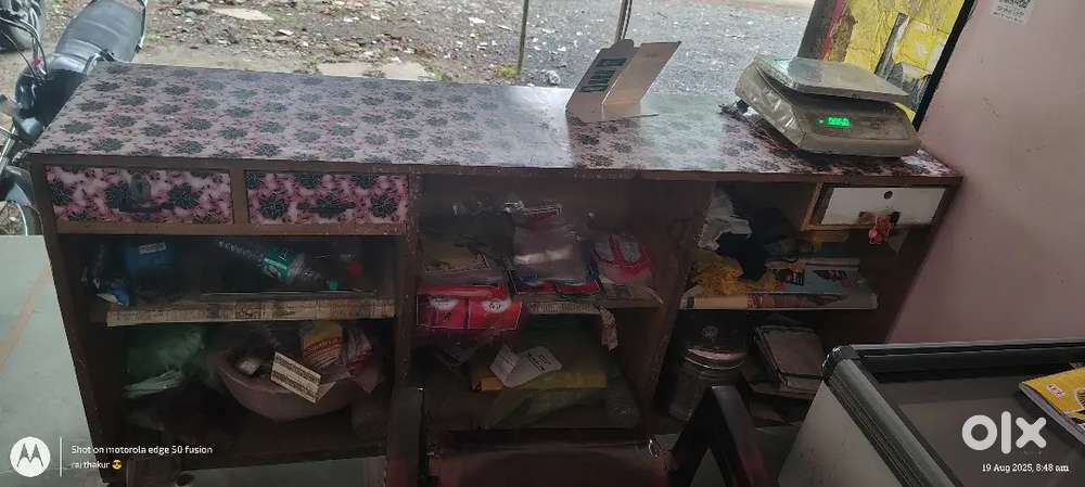 दूध डेयरी का सामान