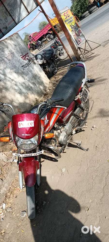 Selling for new bike