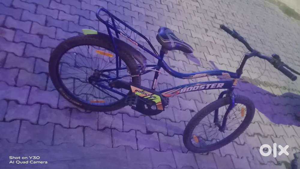 Children cycle new condition