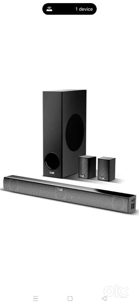 Bord soud bhar. 220w 5.1