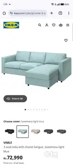 IKEA Sofa - wakefit/ urban ladder/ furlanco/ sleepyhead/ royal Oak/bed
