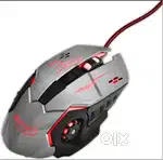 QUANTUM 286, Gaming Mouse