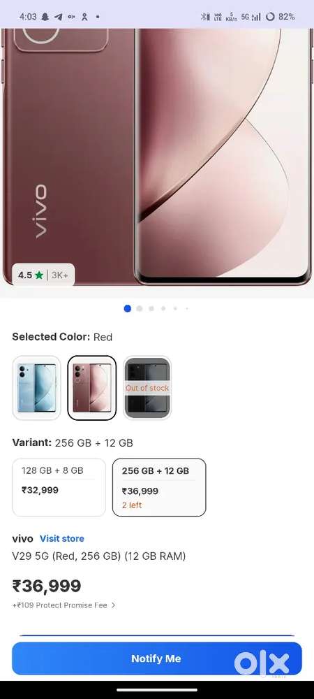 Vivo V29 12RAM 256