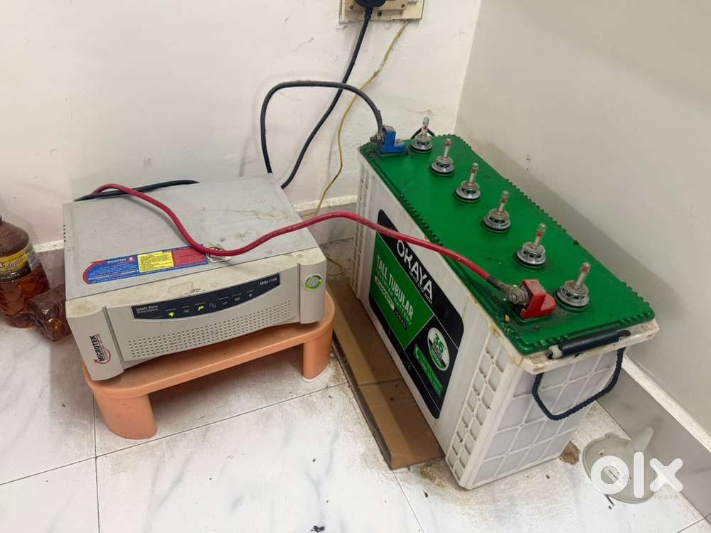 Inverter & battery
