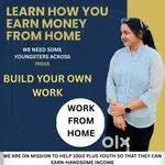 Work from home