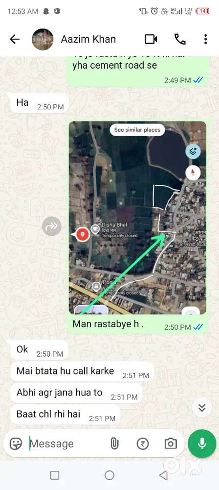 Kanki me man road se 1 km andar ki duri pr 1 ekad 60 dismil khet bechn