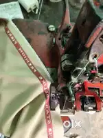Overlock machine
