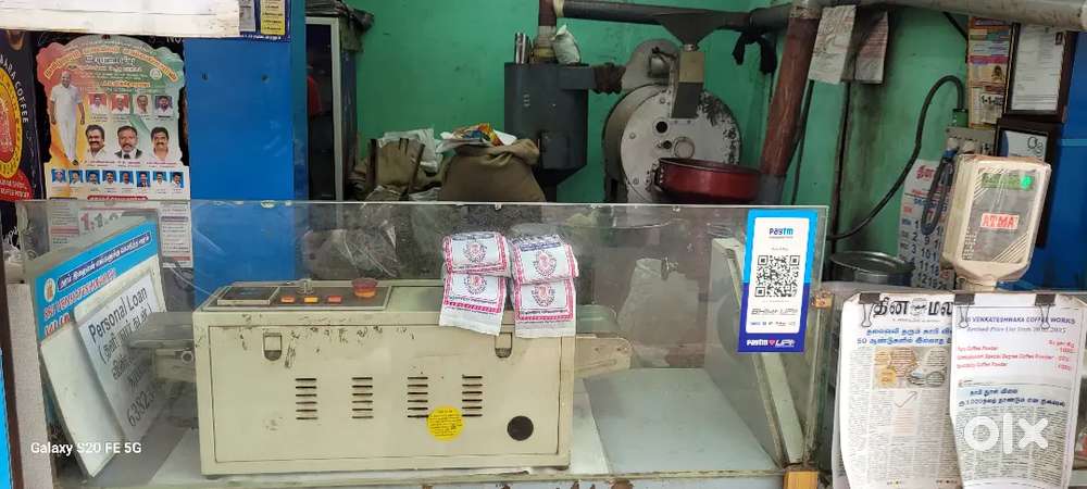Nees suitable person for coffee powder packing job immediately