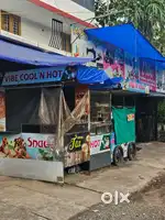 A shop for rent, currently it's a tea shop
