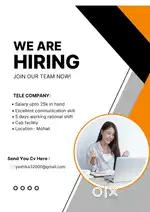 Guru kirpa jobs