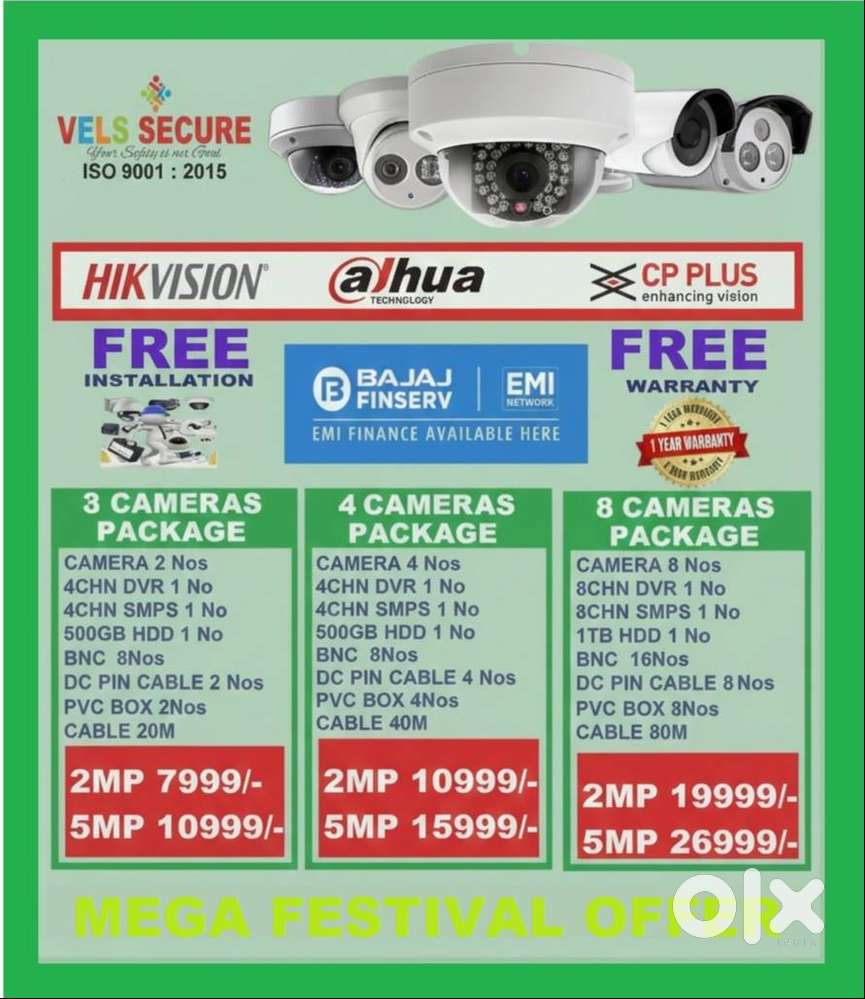 2MP  HIKVISION   CCTV CAMERA   DAY & NIGHT VISION MEGA DECEMBER MONTH