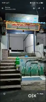 Shops for rent
