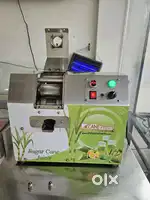 Sugar cane machine