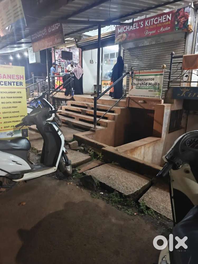 Office/Godown on Rent