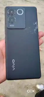 Only screen damge