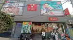 V MART MALL JOBS ARE AVAILABLE IN (CHINHAT) LUCKNOW LOCATION.