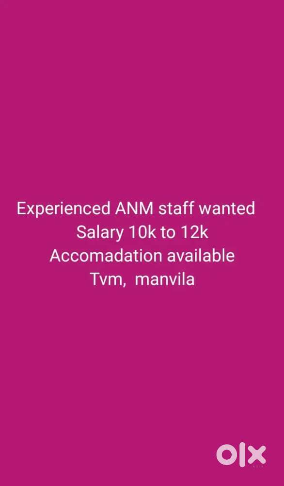 ANM Nursing Vecancy