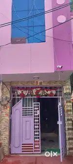 UIT APPROVED house