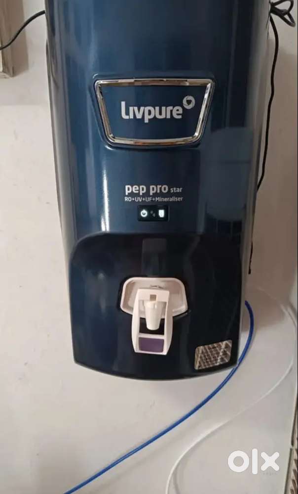 water purifier
