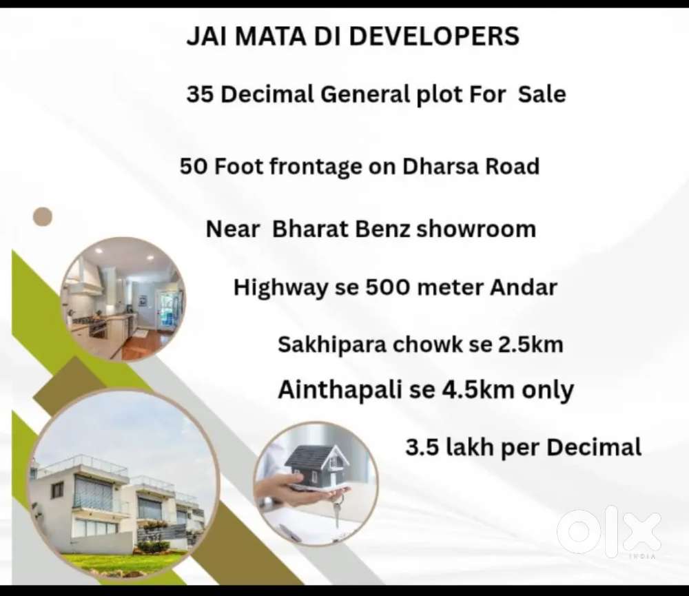 35 Decimal General plot for sale