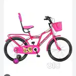 Hero Girl cycle