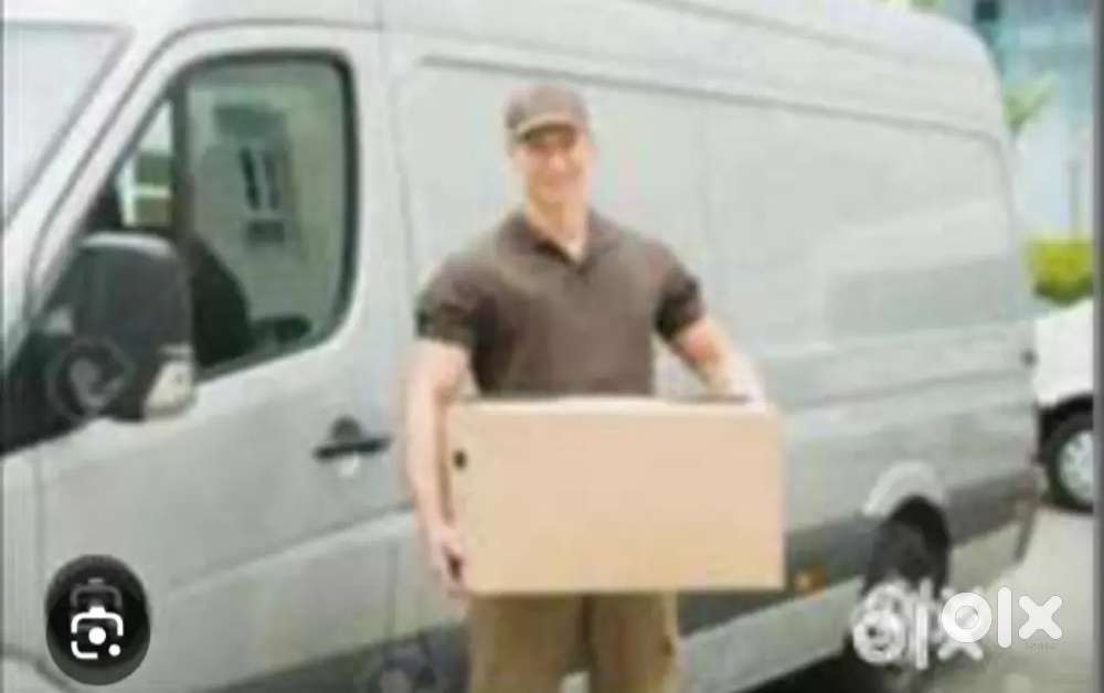Parcel Van helper job