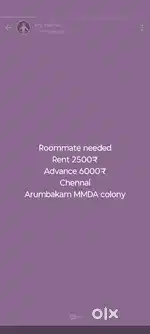 Roommate needed  urgent advance 6000₹