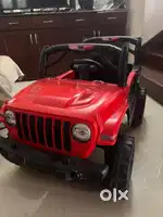 Household item