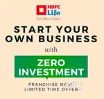 Immediate opening PART TIME MADURAI