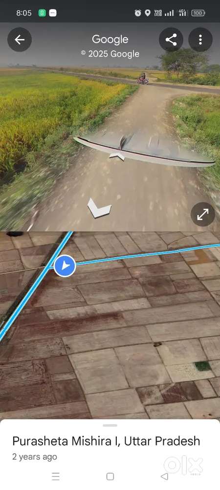 प्लाट साइज बिस्वा में ले अपने अनुसार