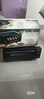 Lifeline electric tandoor