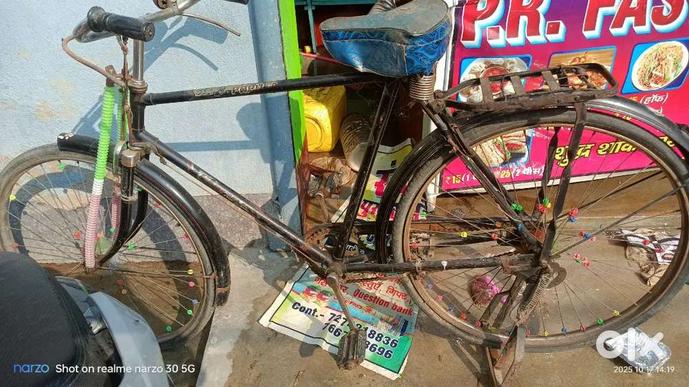 Big cycle for strong