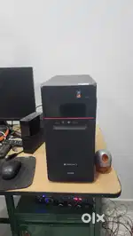 Basic useful PC's CPU