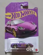 Hotwheels 57th Anniversary Carded Cars