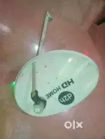 D2h HD Home