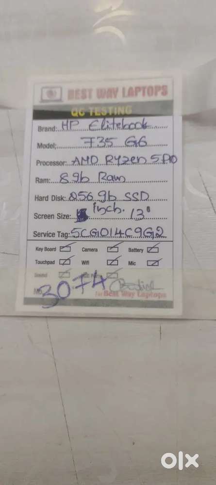 HP laptop I5 8 th generation