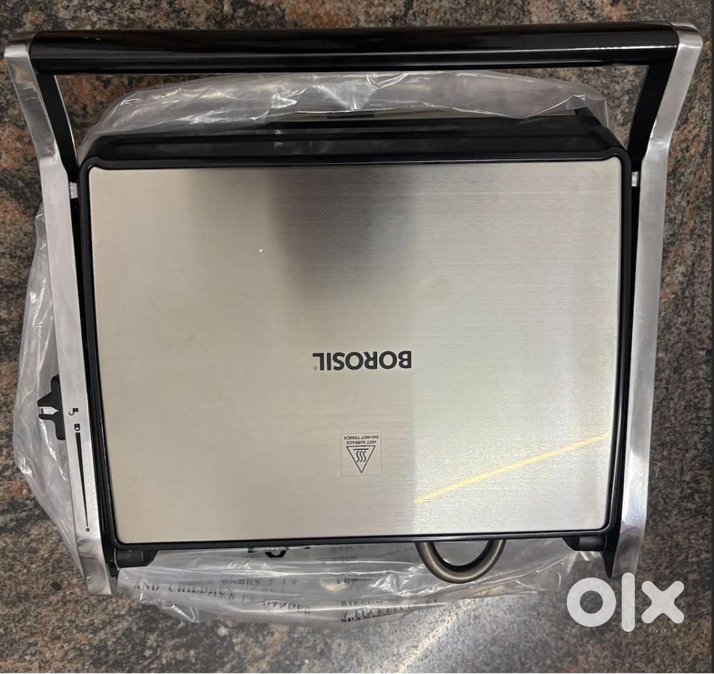 Brand new electric grill in excellent condition, still in package.