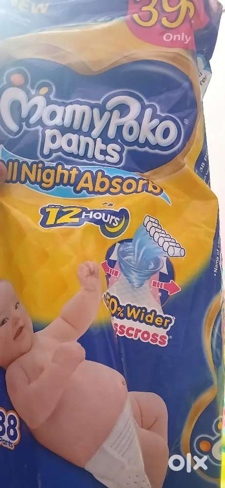 Baby care during day