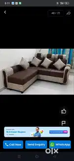 பர்னிசர் ஜோ ரூம்