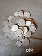 Old Aluminium coins 5, 10 and 20 Paisa coins