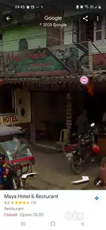 Restaurant or other shops