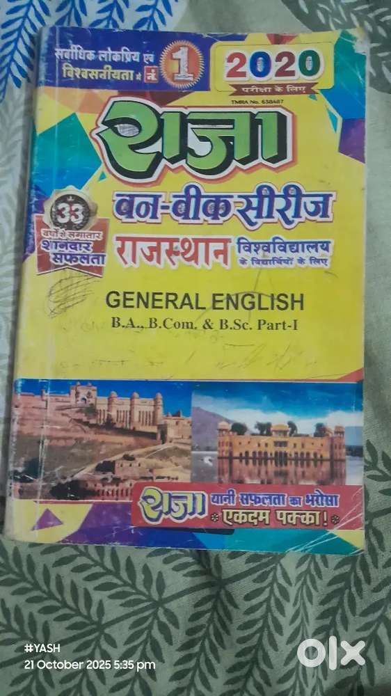 Sell books