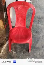 Tent plastic chair
