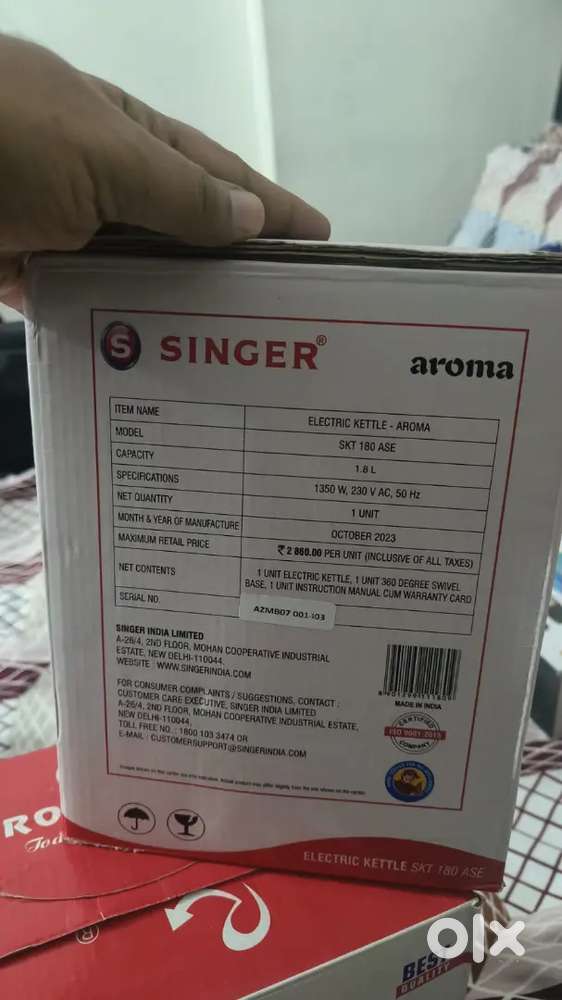 Singer Aroma Electric kettle