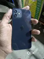 I phone 12 128gb line on display after update