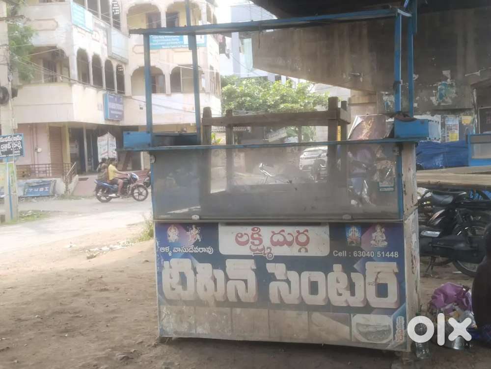 హోటల్ సామానం బడ్డీతో అద్దెకి ఇవ్వబడును