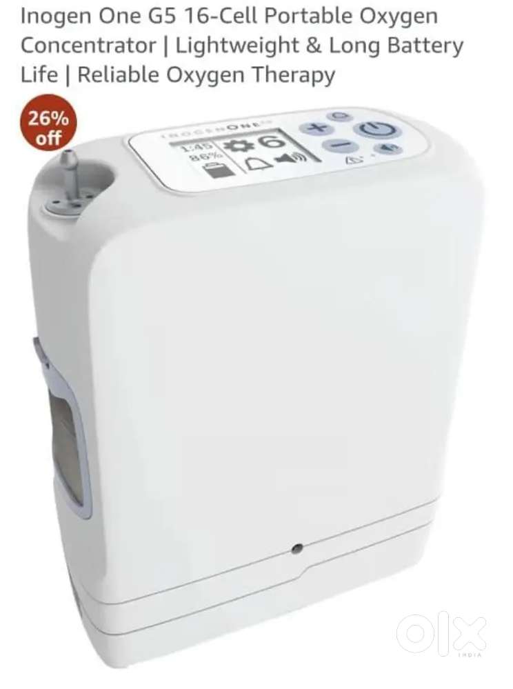 Portable oxygen concentrator