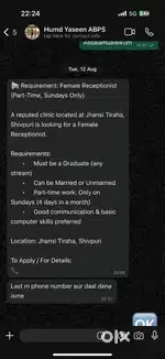 Receptionist