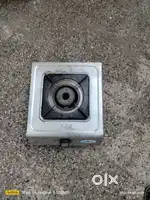 Havy duty gas bernar